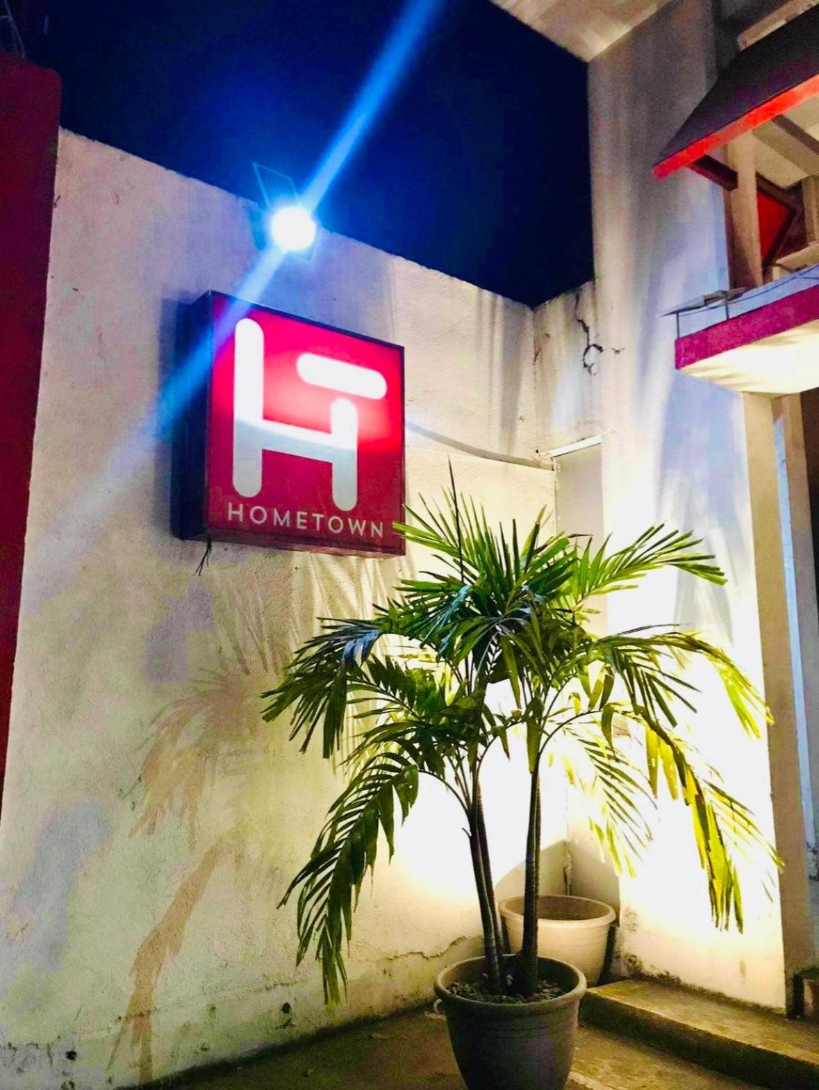Hometown Hotel - Lacson Баколод Екстер'єр фото